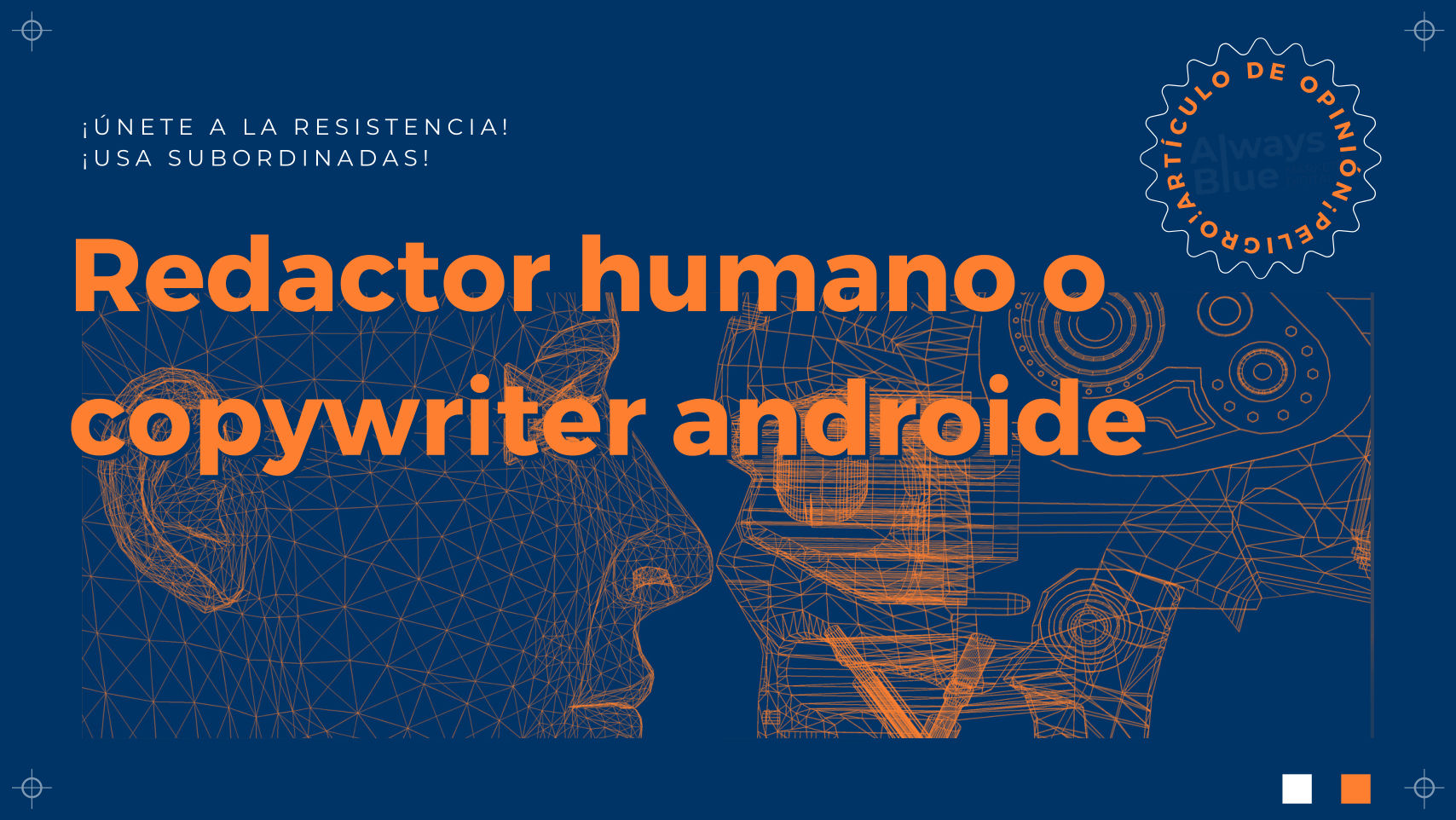 Redactor humano vs inteligencia artificial copywriter